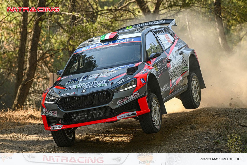 mtracing_2025_06_30